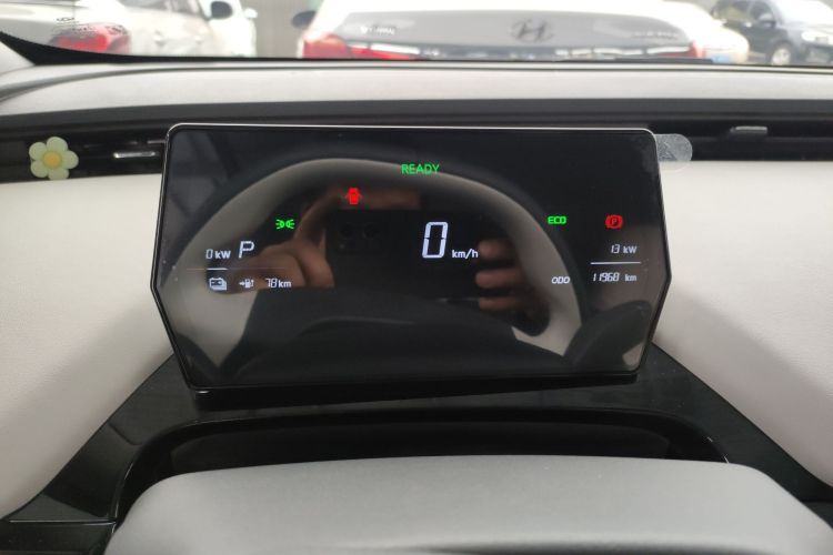 奇瑞 小蚂蚁 2024款 改款 青春版 321km 酷爱版 29.23kWh局部细节14