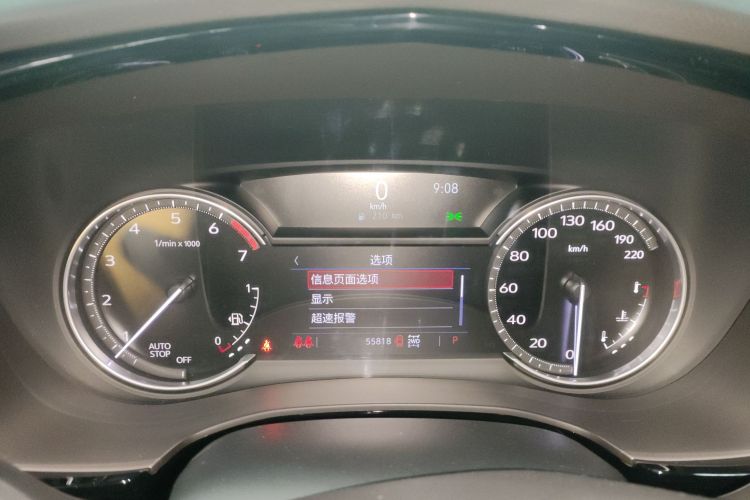 凯迪拉克XT6 2021款 2.0T 六座四驱豪华型中控内饰14