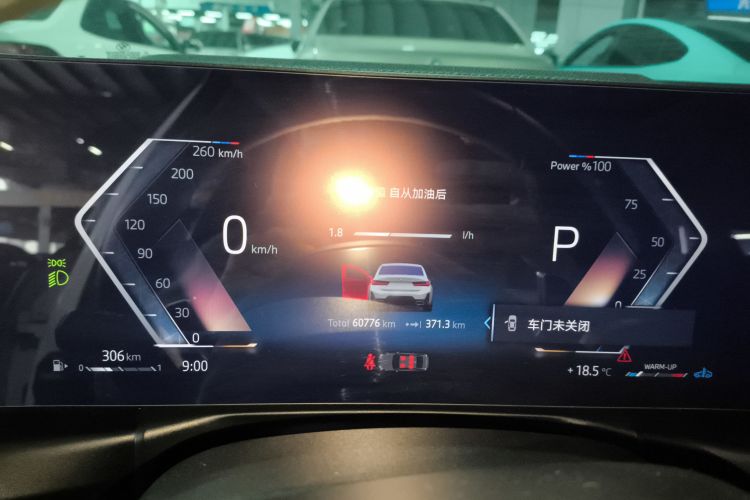 宝马3系 2024款 325Li M运动套装中控内饰14