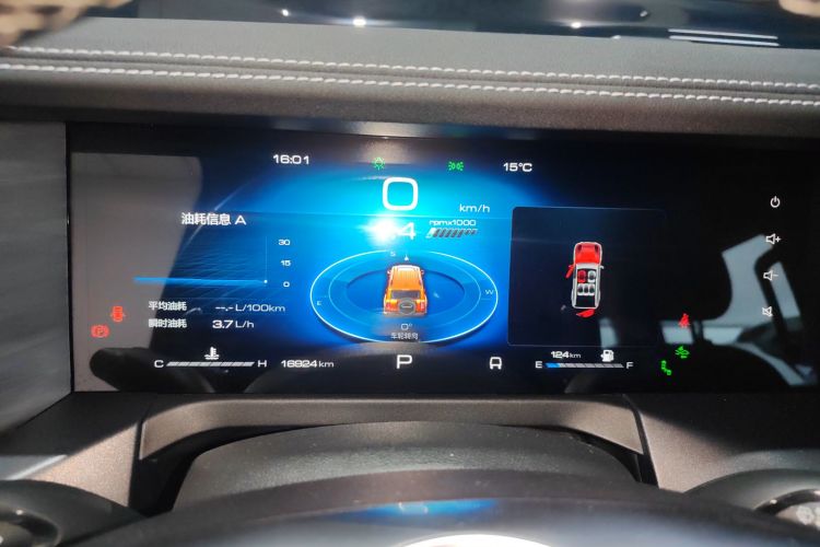 坦克300 2023款 城市版 2.0T 很有型中控内饰14