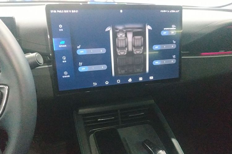 比亚迪 海豹06新能源 2024款 DM-i 120KM旗舰型中控内饰16