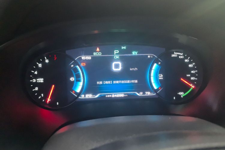 比亚迪 宋新能源 2019款 宋DM 1.5TID 智联锐耀型中控内饰14