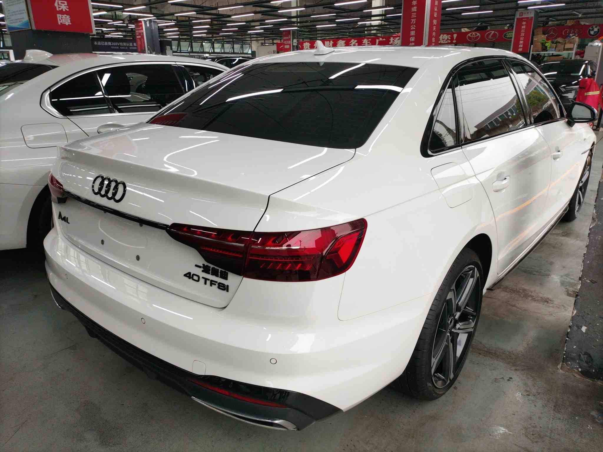 奥迪A4L 2025款 200万辆悦享版 40 TFSI 豪华动感型(5)