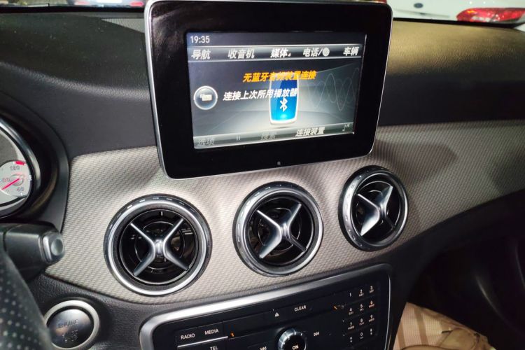 奔驰GLA 2016款 GLA 200 时尚型局部细节16