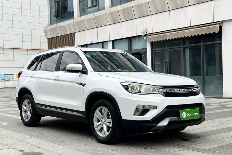 长安CS75 2016款 1.8T 自动尊贵型 国IV车身外观3