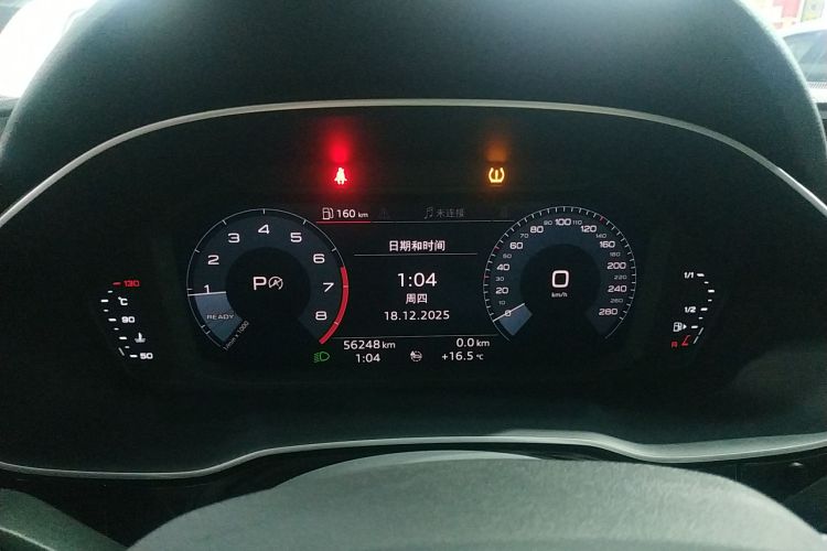 奥迪Q3 2021款 35 TFSI 时尚动感型局部细节14