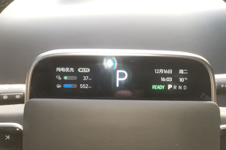 理想汽车 理想L7 2023款 Air中控内饰14