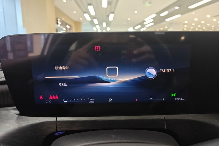 别克 威朗 2023款 Pro GS 疾风版中控内饰14