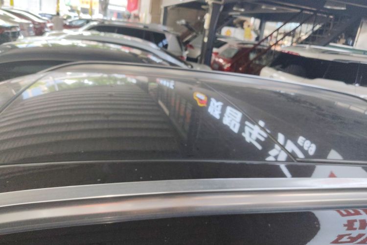 宝马X1 2020款 sDrive25Li 领先型局部细节57