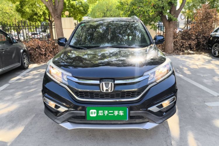 本田CR-V 2016款 2.0L 两驱都市版车身外观6001
