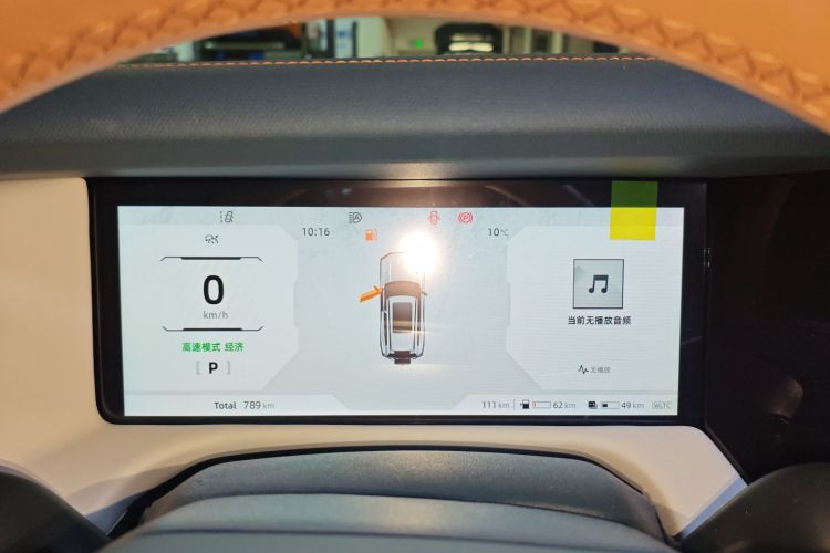 深蓝汽车 深蓝G318 2024款 四驱舒享版中控内饰14