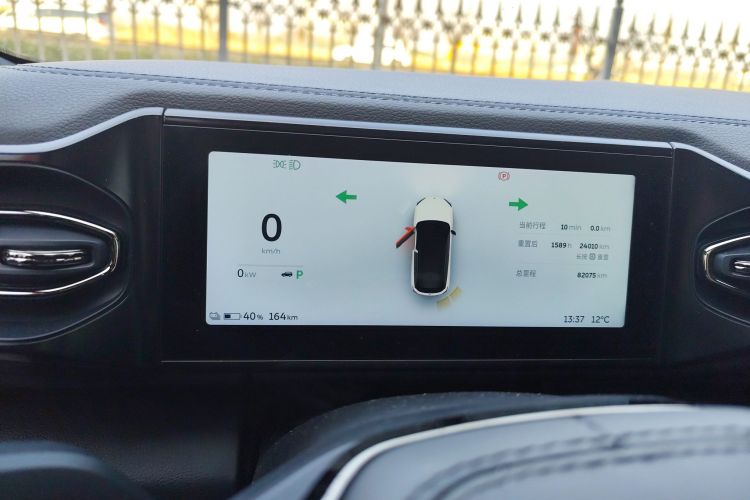 蔚来ES6 2019款 420KM 运动版中控内饰14