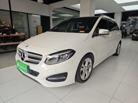 奔驰B级 2015款 B 200 时尚型