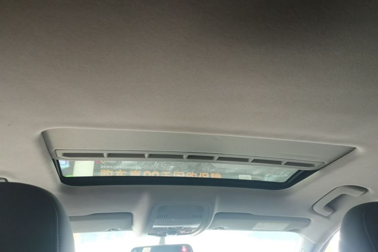 奥迪A4L 2016款 35 TFSI 典藏版 自动标准型中控内饰22