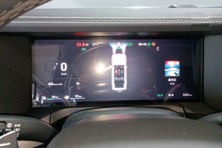 坦克300新能源 2025款 Hi4-T中控内饰14