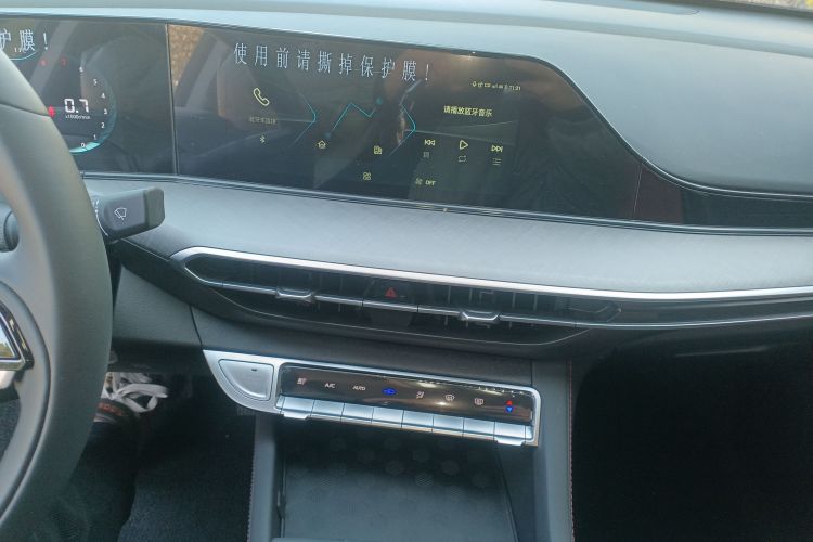 长安 逸动 2025款 PLUS 1.4T 双离合高能版中控内饰16