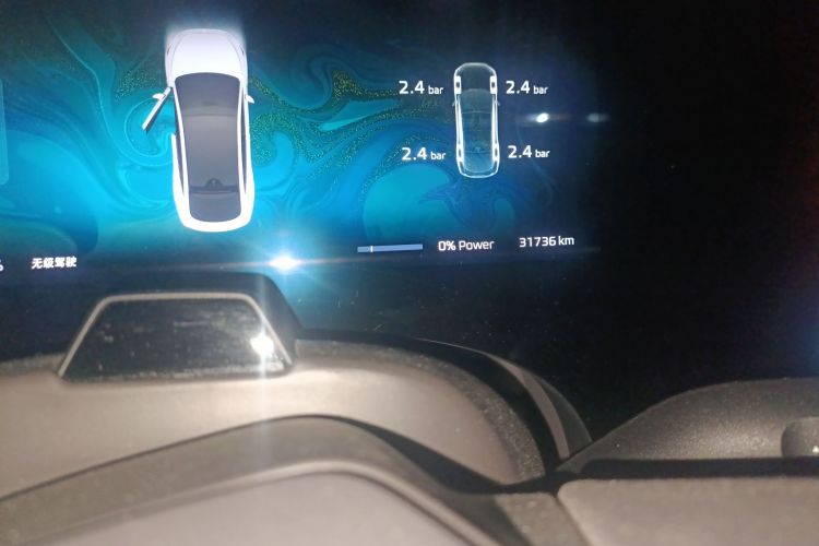 飞凡汽车 飞凡F7 2023款 进阶Pro版中控内饰15