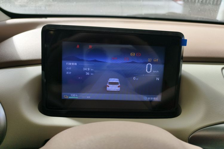 五菱汽车 宏光MINIEV 2025款 四门版 进阶款中控内饰14