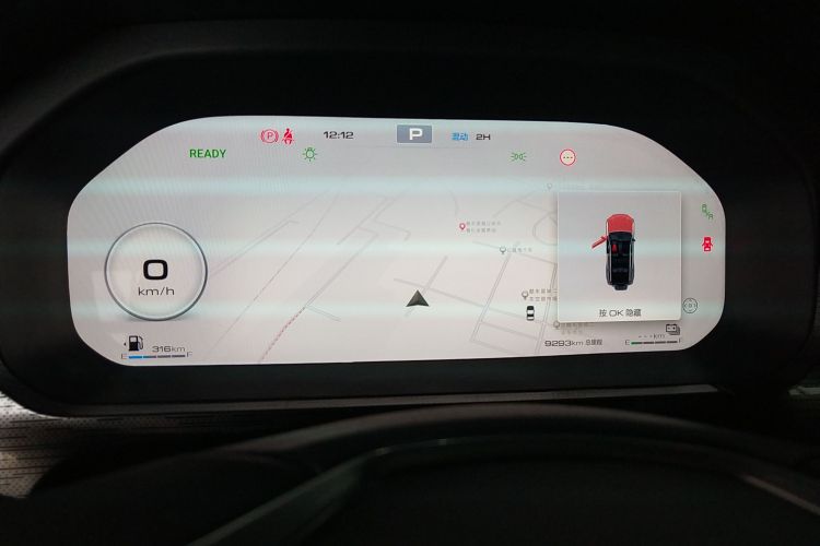 坦克400新能源 2024款 Hi4-T 越野版中控内饰14