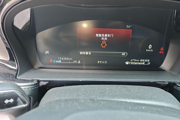 林肯 冒险家 2022款 2.0T 两驱尊享版中控内饰15