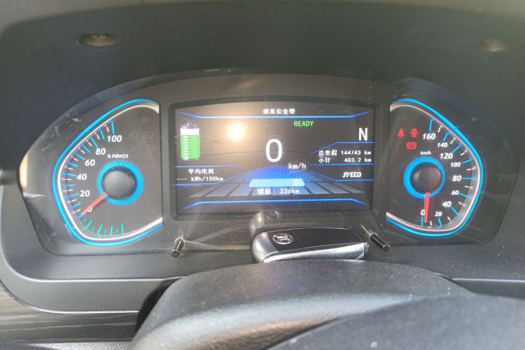 北汽新能源EX 2018款 EX360 新尚版中控内饰15