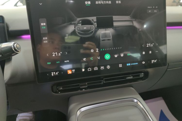 小鹏P7+ 2024款 长续航 Max中控内饰16