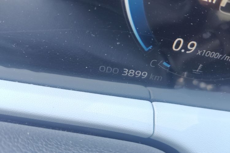 长安CS75 PLUS 2024款 第三代 冠军版 1.5T 智驾劲航型中控内饰15