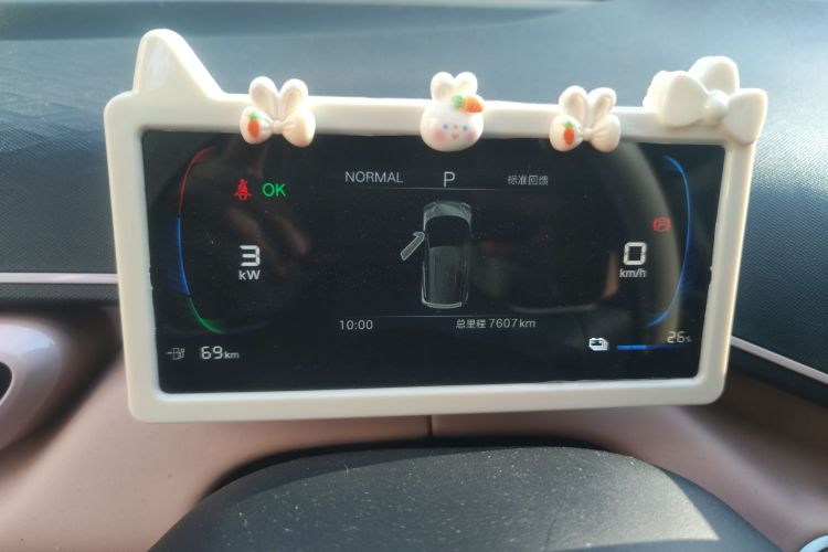 比亚迪 海鸥 2024款 荣耀版 305km 活力版中控内饰15