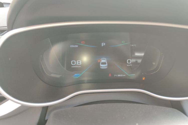 吉利汽车 帝豪 2019款 领军版 1.5L CVT向上互联型 国V局部细节14