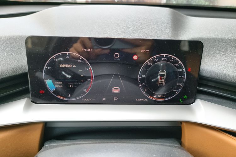 哈弗H6 2021款 第三代 1.5T 自动两驱Max中控内饰14