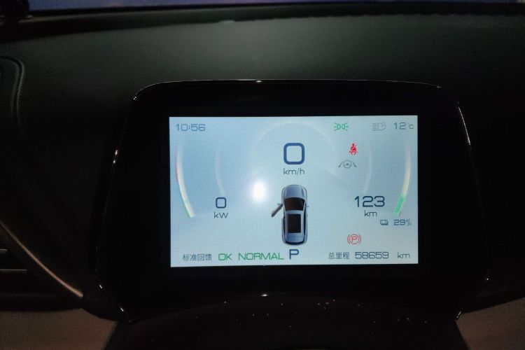 比亚迪 元PLUS 2022款 430KM 尊贵型局部细节14