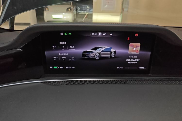 鸿蒙智行 享界S9 2024款 纯电 Ultra 四驱旗舰版局部细节14