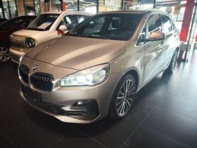 宝马2系旅行车 2018款 220i 豪华套装