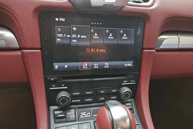 保时捷718 2022款 Boxster 2.0T局部细节16