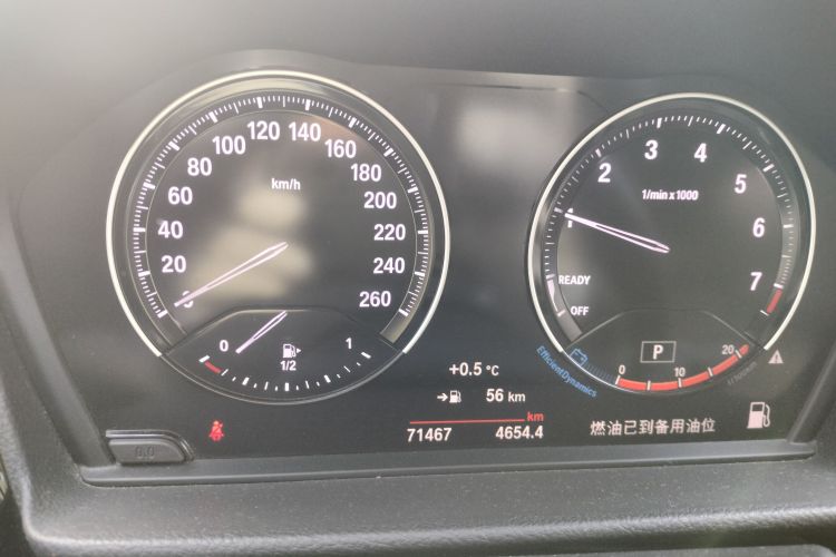 宝马1系 2021款 120i M运动版局部细节14