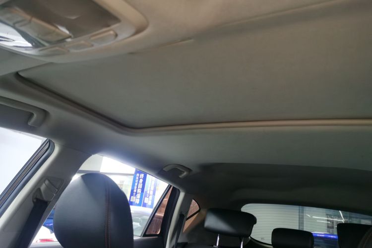 陆风X5 2015款 1.5T CVT创领版局部细节22