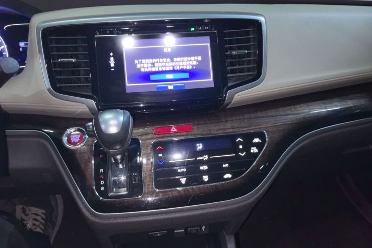 本田 奥德赛 2015款 改款 2.4L 豪华版中控内饰16