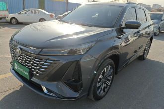 长安CS75 PLUS 2023款 第三代 1.5T 自动尊贵型