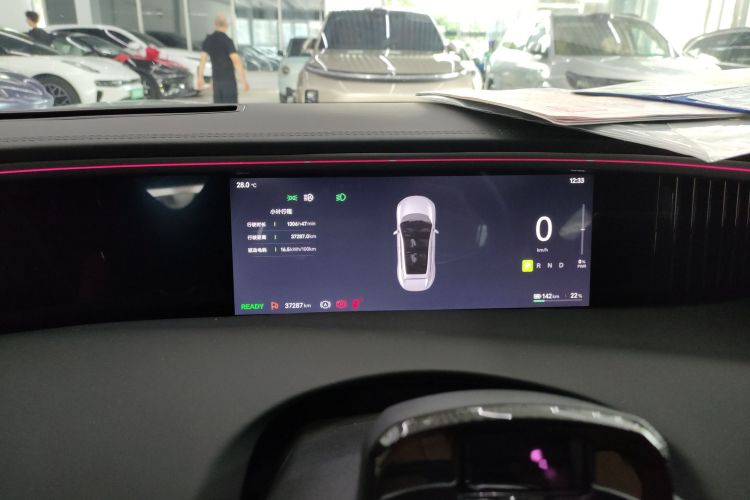 阿维塔11 2023款 鸿蒙 90度 后驱版中控内饰14