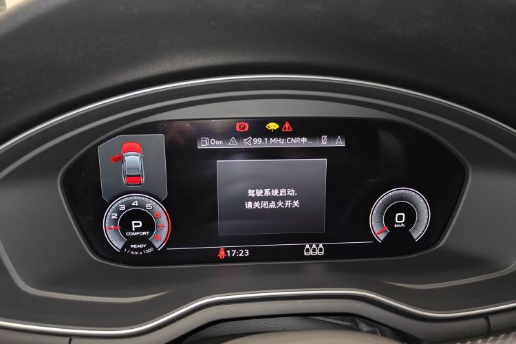 奥迪A4L 2022款 40 TFSI quattro RS套件燃速型中控内饰14