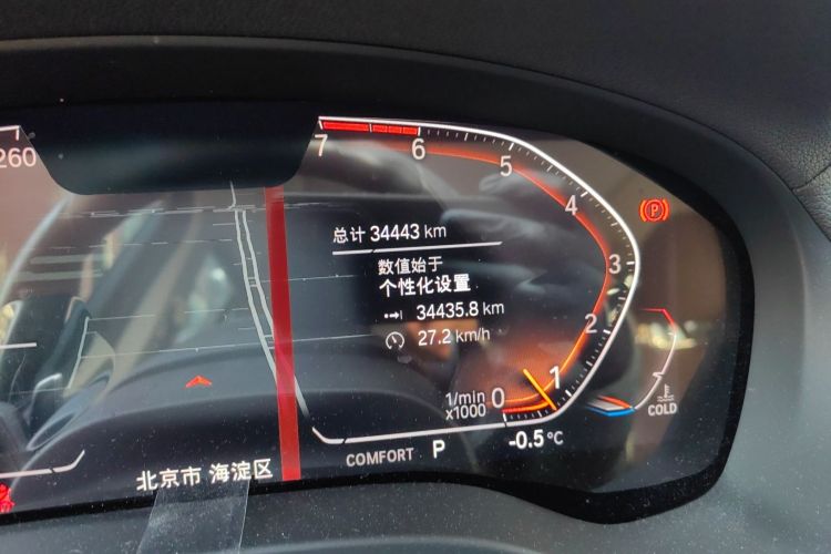 宝马X3 2020款  xDrive28i M运动套装中控内饰15