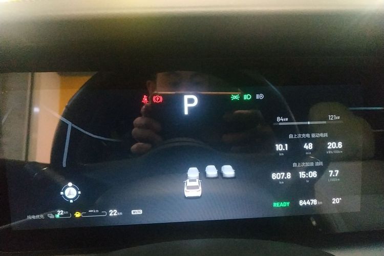 理想汽车 理想ONE 2021款 增程6座版中控内饰14