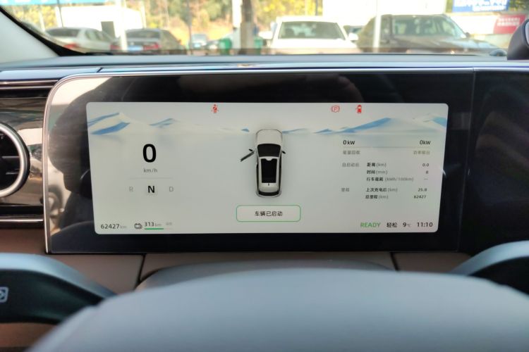 零跑汽车 零跑C11 2023款 纯电 500舒享版局部细节14