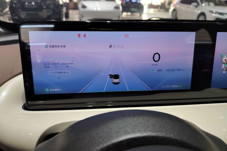 五菱汽车 五菱缤果 2023款 410km 灵犀尊享款中控内饰14