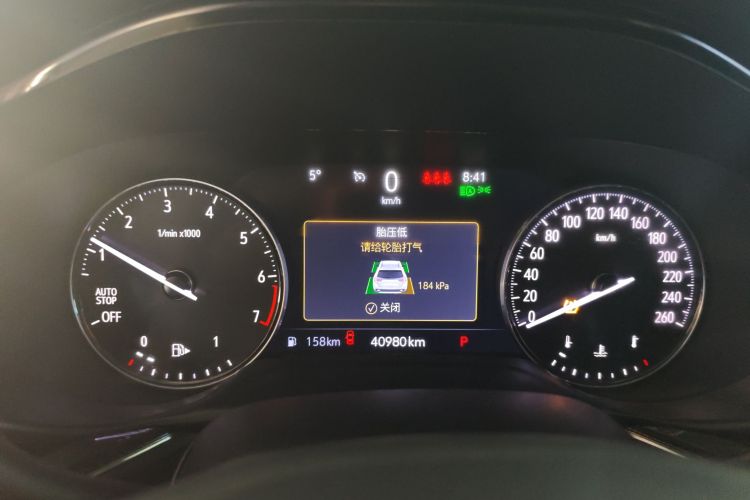 别克 2023款 昂科威S 552T 两驱豪华型中控内饰14