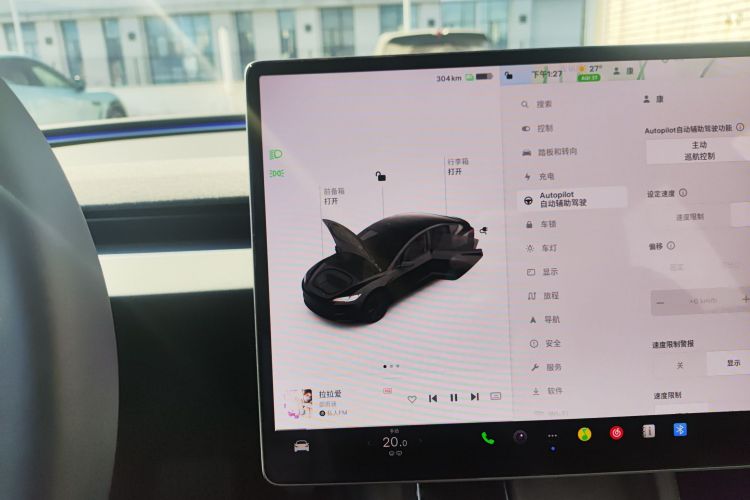 特斯拉 Model 3 2023款 后轮驱动版局部细节18