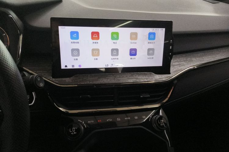 领克06 2020款 1.5T 劲Pro局部细节16