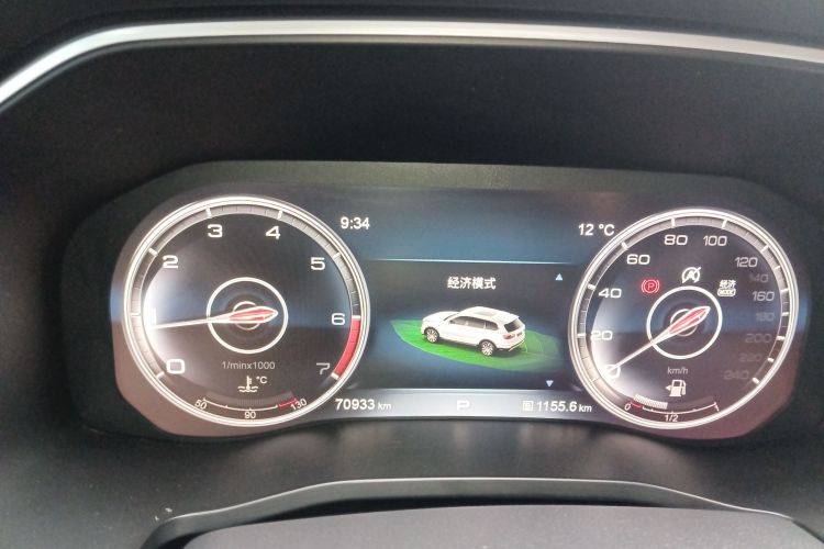 红旗HS7 2021款 3.0T 自动四驱智联旗悦版局部细节14