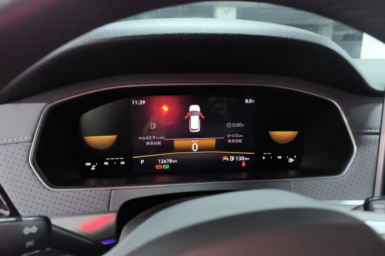 大众 朗逸 2024款 1.5L 自动满逸版中控内饰14
