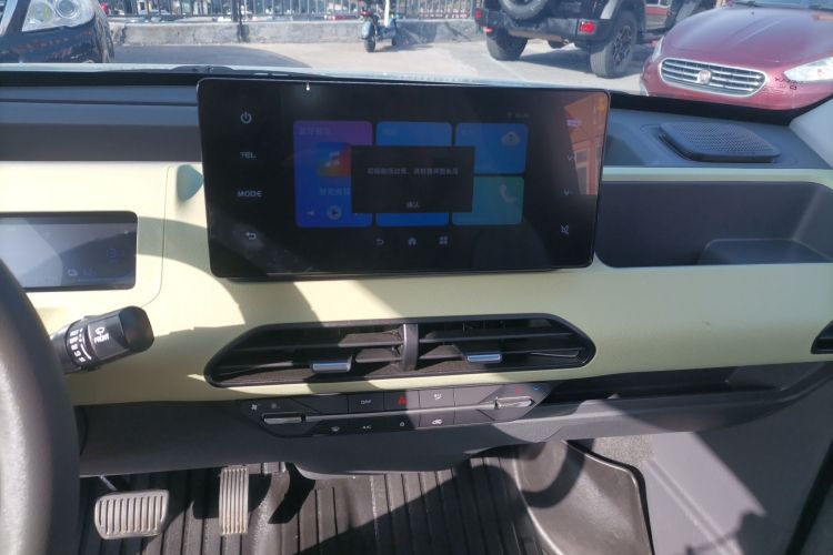 吉利银河 2024款 熊猫mini 200km 耐力熊中控内饰16